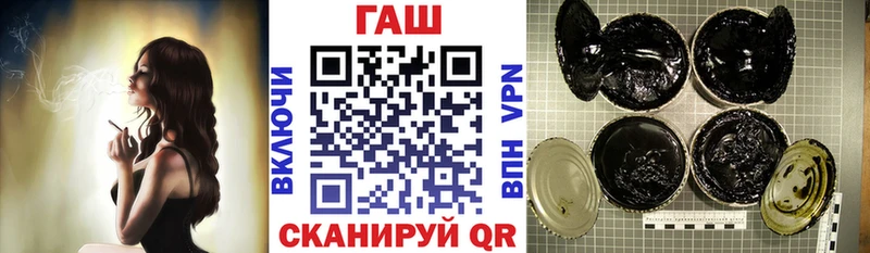 Что такое Поворино Бошки Шишки  MDMA  Меф мяу мяу 