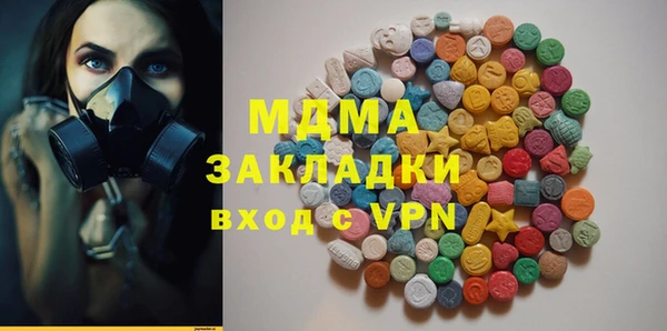 не бодяженный Баксан