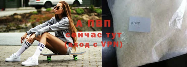 не бодяженный Баксан