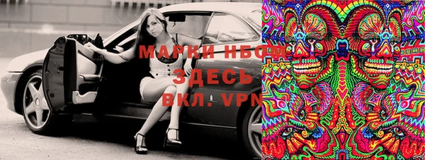 не бодяженный Баксан