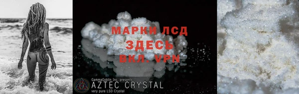 не бодяженный Баксан