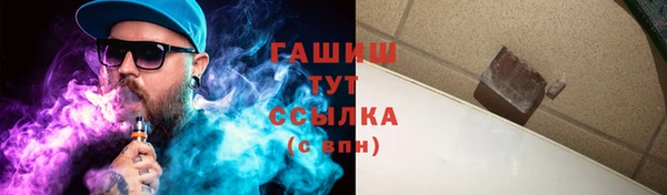 apvp Балабаново