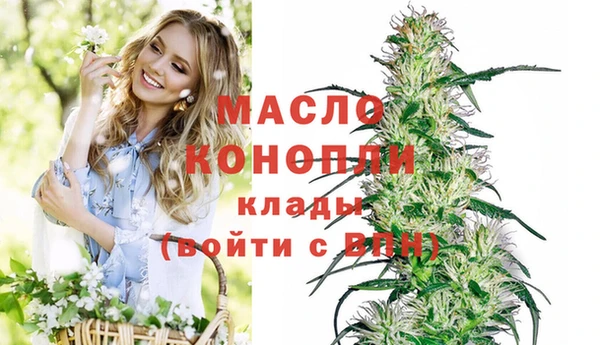 не бодяженный Баксан