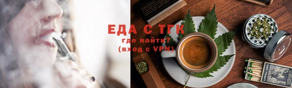 apvp Балабаново