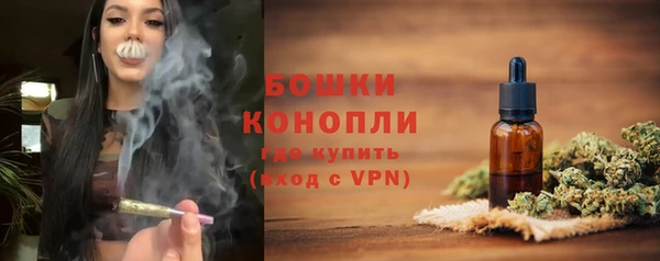 apvp Балабаново