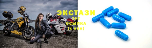 не бодяженный Баксан