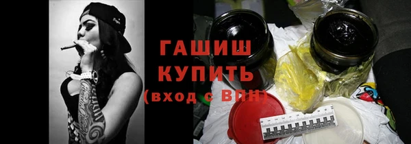 не бодяженный Баксан