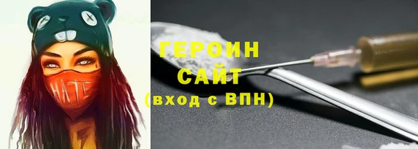 apvp Балабаново