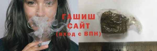 не бодяженный Баксан