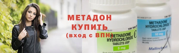 соль курить ск Балахна