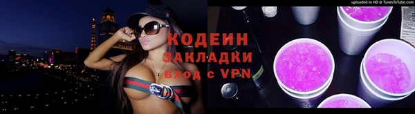 не бодяженный Баксан