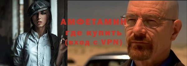 apvp Балабаново