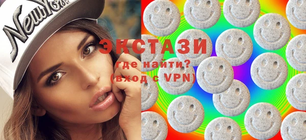 apvp Балабаново