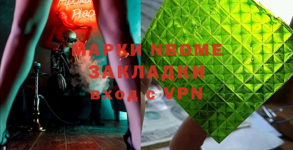 дмт Остров