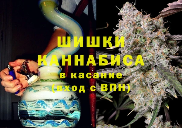 соль курить ск Балахна