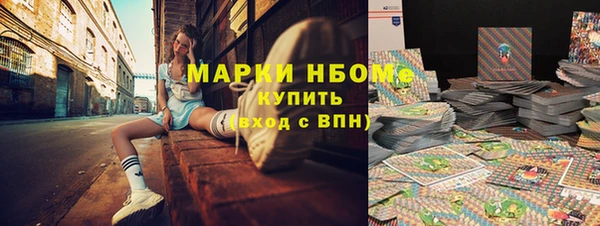 не бодяженный Баксан