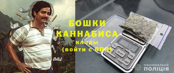 apvp Балабаново
