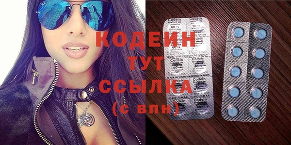 apvp Балабаново
