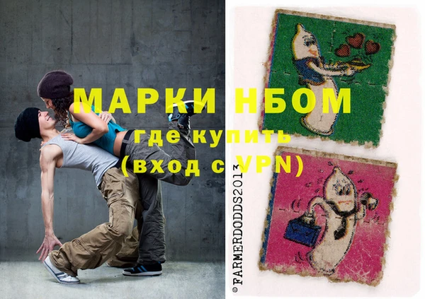 кокс Аркадак