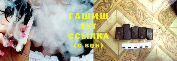 apvp Балабаново