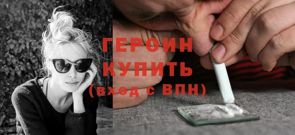 apvp Балабаново