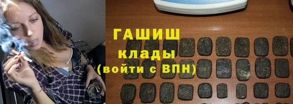 apvp Балабаново
