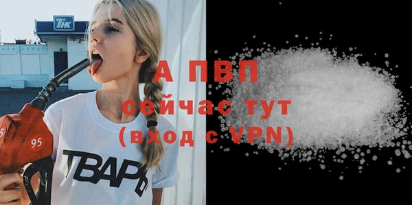 не бодяженный Баксан